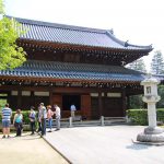 This is a photo of a Buddha hall in the precincts of Jotenji Temple in Fukuoka City, Japan. This image is also linked to the Japan Live Online Tours page.